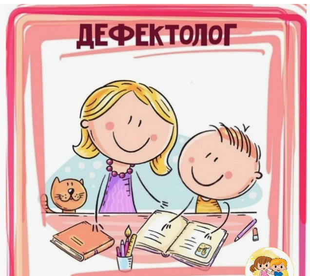 Мустафина Галина Фроловна.