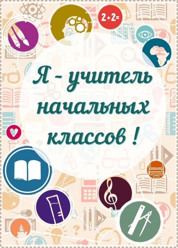 Гордеева Юлия Валерьевна.