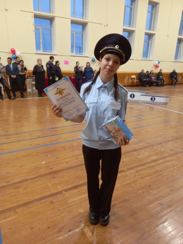 награждение