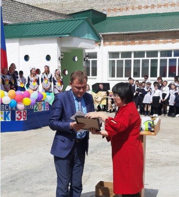 1 сентября награждение 1 сентября награждение.