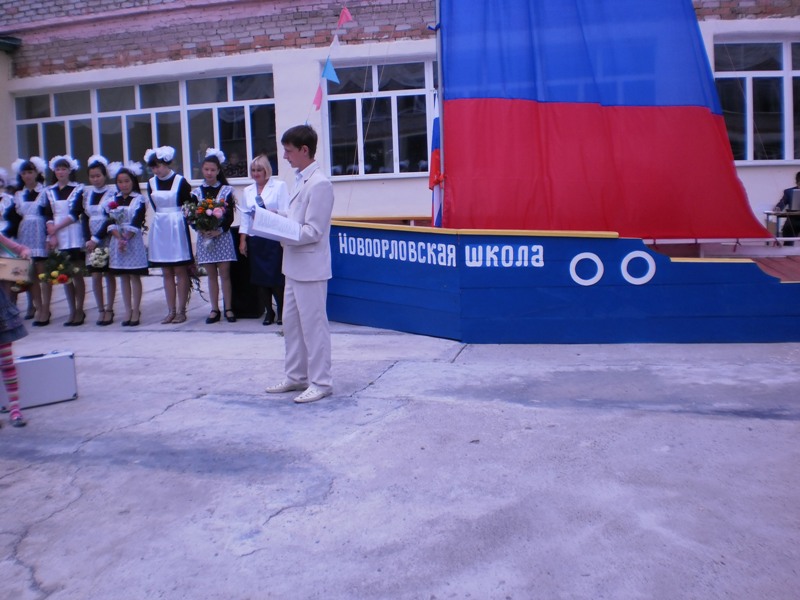 корабль2011 корабль2011.