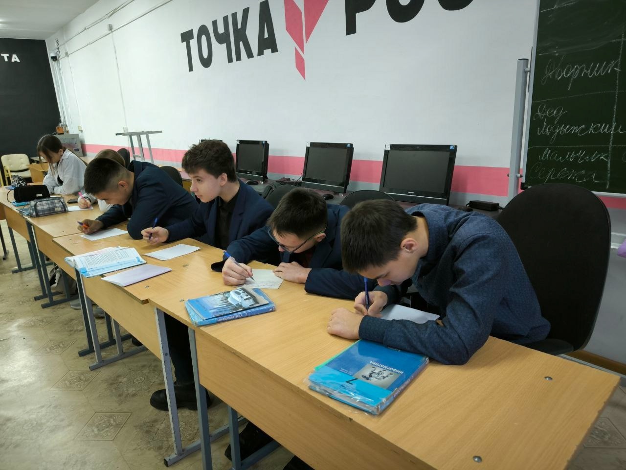 без интернета.