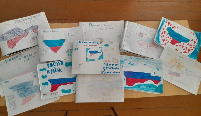 Всероссийская акция «Краски Крыма.