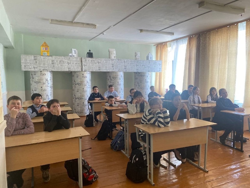 «Воссоединение Крыма с Россией».