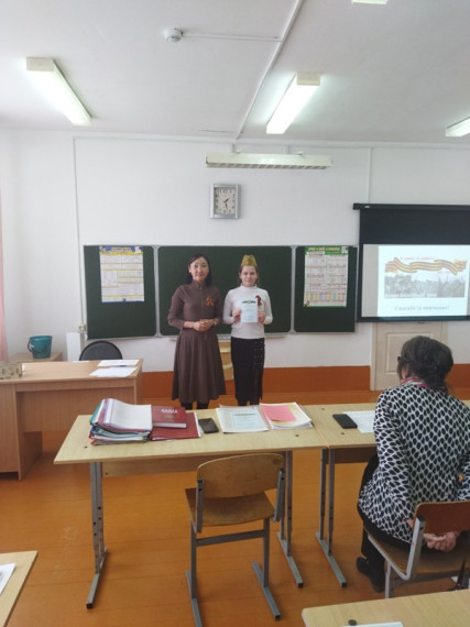 Я исследователь Вахрамова.
