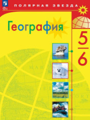География